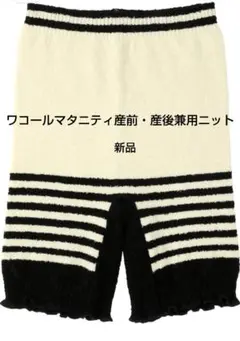 Item thumbnail for item e2b030b1-7b61-4a9b-af34-d5c67b4a6126