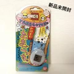 2026年最新】新種発見!!たまごっち クリアホワイトの人気アイテム