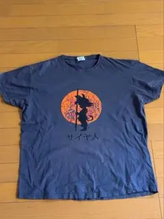 サイヤ人 Tシャツ L　ドラゴンボール　悟空