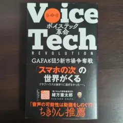 Item thumbnail for item 57b155d2-57ae-4147-9335-0e781ba9e0d9