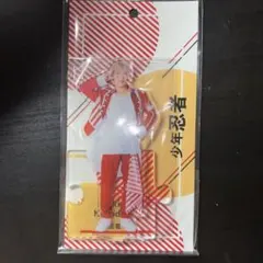 黒田光輝 アクスタ