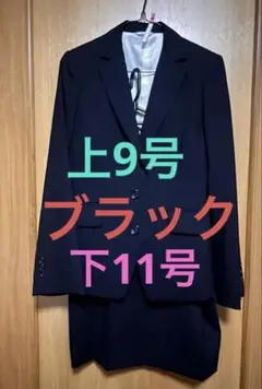 Item thumbnail for item f6c12616-b285-4a7b-a528-e53765198960