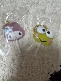 サンリオ カラフルキャンディチャーム マイメロディ・けろけろけろっぴ セット