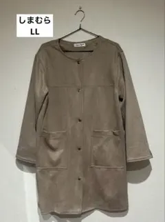 LLサイズ ノーカラー　ロング　ジャケット　コート【しまむら】