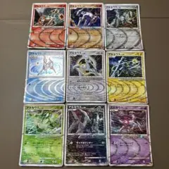 ポケモンカード キラ アルセウス lv.100 17枚 まとめ - メルカリ