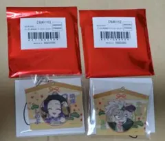 鬼滅の刃 お正月2024 ランダム絵馬風アクリルキーホルダー