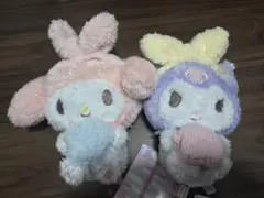 マイメロ　マイメロディ　クロミ　ぬいぐるみ　2点　セット　サンリオ　キラキラ