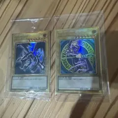 遊戯王OCG ゴールドレア 未開封 青眼の白龍 ブラックマジシャン 真紅眼