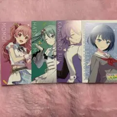 プロセカ　アニメイト特典