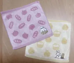 つがる様 リクエスト 2点 まとめ商品