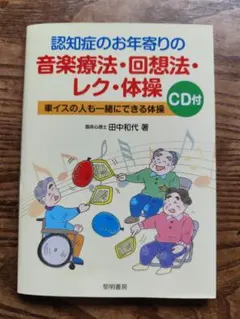 Item thumbnail for item e1d66cc5-a92f-402c-b8e0-a14dcad58163