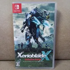 2025年最新】xenoblade definitive editionの人気アイテム