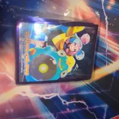 ナンジャモ　SAR 美品　新品未使用　即スリーブ　ハードケース 2025年最新】スリーブ ナンジャモの人気アイテム - メルカリ