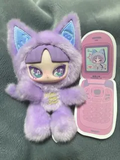 INNS インズ インス チャットシリーズ ぬいぐるみ 紫