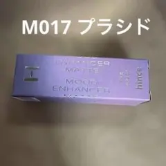 Hince Mood Enhancer M017 プラシドのサムネイル