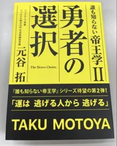 Item thumbnail for item b1fb7274-c87b-463a-9323-ccb47073105c