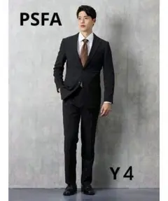 【PSFA】ブラックスーツ　上下　無地　セレモニー　就活　入学式　成人式