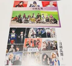 映画「刀剣乱舞」黎明　ポストカード2枚