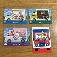 amiibo サンリオ　カード　あつまれどうぶつの森