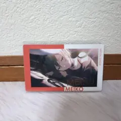 プロセカ エピカ 箱押し 特訓後 MEIKO 1枚セット