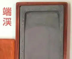 中国硯 緑端渓硯 【小山一桂】刻銘 雲龍紋 中国硯 緑端渓硯 【小山一桂】刻銘 雲龍紋 - メルカリ