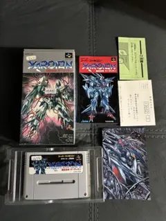 Item thumbnail for item d96fb6ff-6434-4778-8867-59da4cfbf42a