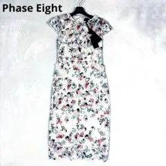 Item thumbnail for item eb831811-912d-45b3-8f80-b17d1e5f138a