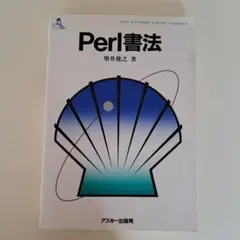 Item thumbnail for item 0270782a-d4c9-40ea-a6e9-a6c43edf7e57