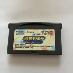 Item thumbnail for item 57b9a62b-09cb-43ec-bebc-af6ab9cb1997