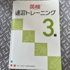 Item thumbnail for item 352e84cb-c1eb-4616-9c33-a4e0ea550d2d