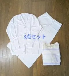 ジェラートピケ　上下セットとトップス　3点セット