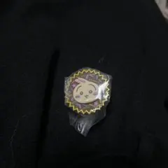 Item thumbnail for item ca142b79-e03b-4c24-a7d1-cf6cf180ed8a