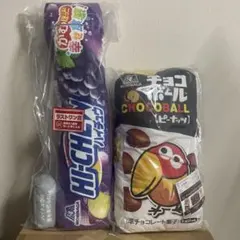 一番くじ 森永製菓 お菓子柄クッション 2種 ハイチュウ＆チョコボール➕おまけのサムネイル
