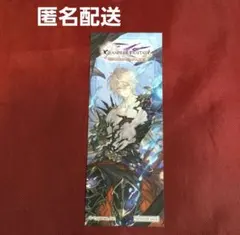 ルシファー Granblue Fantasy Relink 特典 しおり - メルカリ