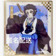 こなみん様 リクエスト 2点 まとめ商品