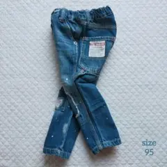 Item thumbnail for item 1acc40e7-fdfb-4ed8-a2cf-6097b508daa1