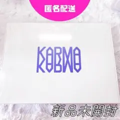 Stray Kids　スキズ　KARMA　HOORAY　通常盤　新品未開封