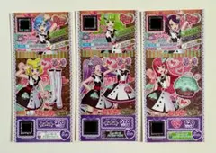 プリチケ未パキまとめ売り 2026年最新】プリチケ 未パキの人気アイテム - メルカリ