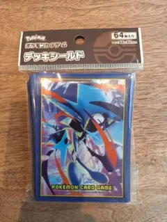 ポケモン デッキシールド エンテイ ライコウ スイクン ポケモンカード