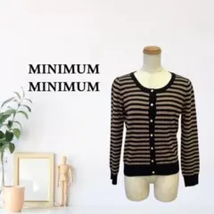 zk456【M】MINIMUM MINIMUM カーディガン ボーダー柄 長袖のサムネイル