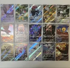 ポケモンカードゲーム　デデンネなど　AR15枚セット