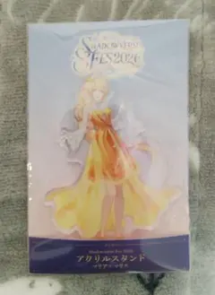 ヴァイスシュヴァルツ Masquerade モーティス SR - メルカリ