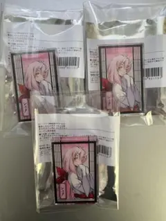 シュナ 転スラ 転生したらスライムだった件 きらきらジュエルコレクション