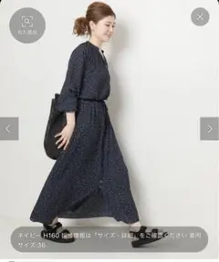 Spick and Span ドットプリントワンピース サイズ36