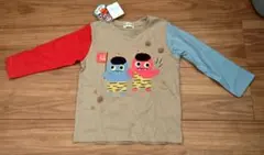 Item thumbnail for item 5f90ca8a-407a-4e36-9759-011af1b0edd5