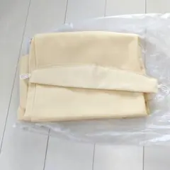 NITORI 遮光2級・遮熱カーテン　イエロー 幅100×丈110　2枚　②のサムネイル