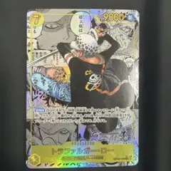 2026年最新】トラファルガー・ロー コミックパラレルの人気アイテム