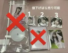 FRUITS ZIPPER 松本かれん　すきくじ　缶バッチ　クリアカード