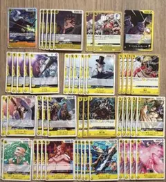 ワンピースカード 決戦の刻 シリュウSRパラレル ギャルディーノ まとめ