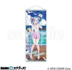 ホロライブ DMMスクラッチ A賞 超BIGタペストリー 天音かなた